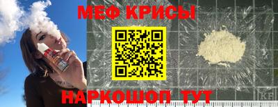 MDMA Premium VHQ Краснодар