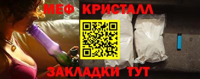 MDMA Premium VHQ Краснодар