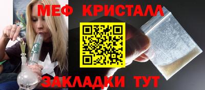 MDMA Premium VHQ Краснодар