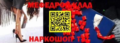 MDMA Premium VHQ Краснодар