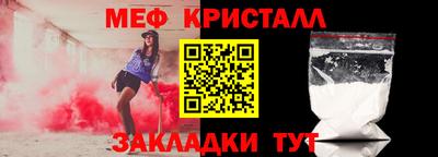 дистиллят марихуана Кумертау