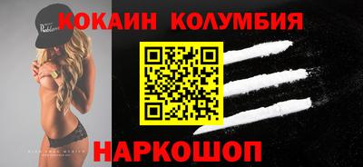 MDMA Premium VHQ Краснодар