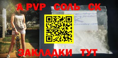 MDMA Premium VHQ Краснодар