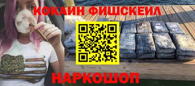 скорость Краснознаменск