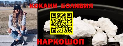 скорость Краснознаменск