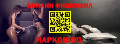 скорость Краснознаменск