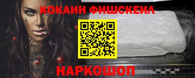 MDMA Premium VHQ Краснодар