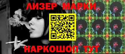 прущие крисы Кулебаки