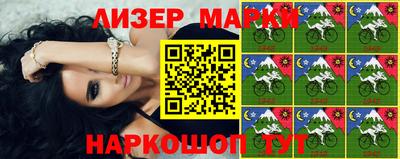 MDMA Premium VHQ Краснодар