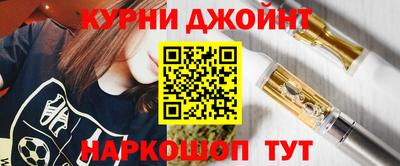 MDMA Premium VHQ Краснодар