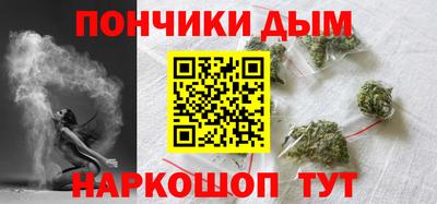 MDMA Premium VHQ Краснодар