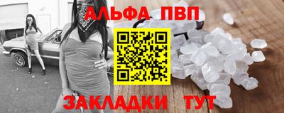 скорость Краснознаменск