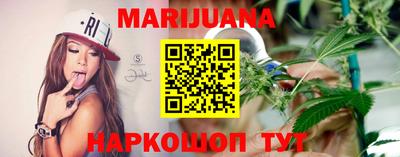 скорость Краснознаменск