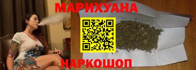 скорость Краснознаменск