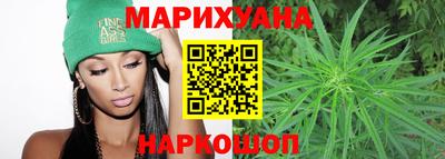 MDMA Premium VHQ Краснодар