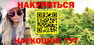 2c-b Краснокаменск