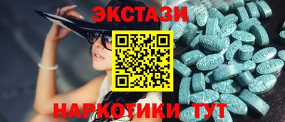 скорость Краснознаменск