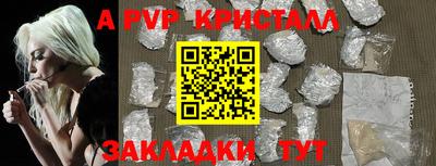 прущие крисы Кулебаки
