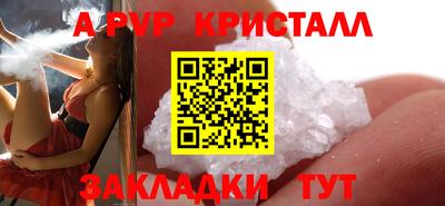 MDMA Premium VHQ Краснодар