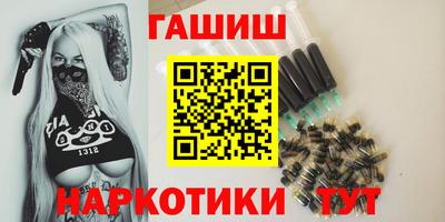 MDMA Premium VHQ Краснодар