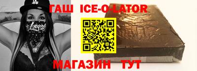 2c-b Краснокаменск