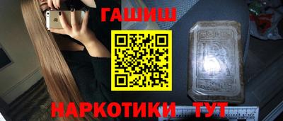 скорость Краснознаменск