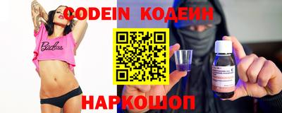 MDMA Premium VHQ Краснодар