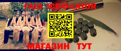 не бодяженный Кунгур